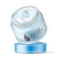 Repair moisturizing whitening soothing skin cream